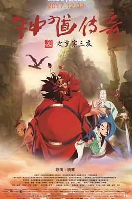 在线视频日韩欧美